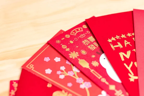 Busta Rossa Pacchetto Cinese Nuovo Anno Hongbao Con Carattere Felice — Foto Stock