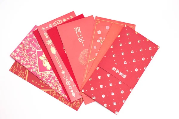Red Envelope Packet Chinese New Year Hongbao Character Happy New — Stock Photo, Image