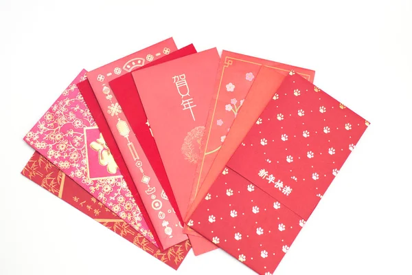 Enveloppe Rouge Paquet Nouvel Chinois Hongbao Avec Caractère Bonne Année — Photo