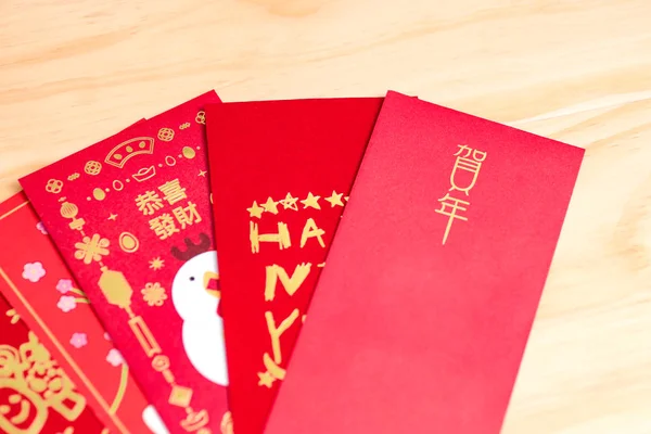 Hongbao Stock Photos Royalty Free Hongbao Images Depositphotos