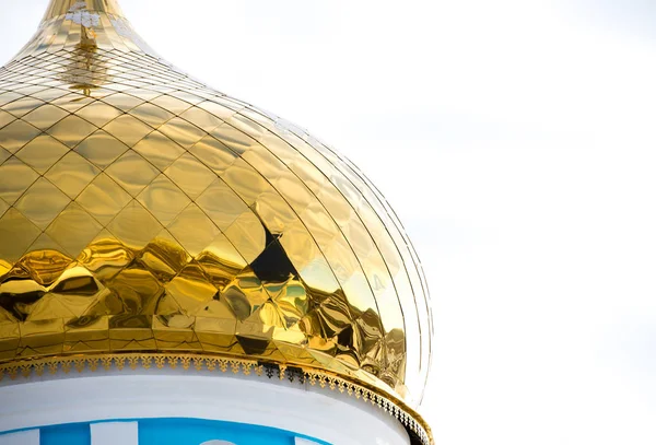 gilded dome of the church of the Russian church, crop, copy space