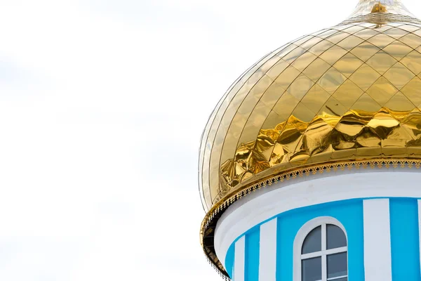 gilded dome of the church of the Russian church, crop, copy space
