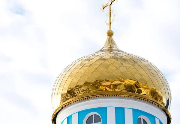 gilded dome of the church of the Russian church, crop, copy space