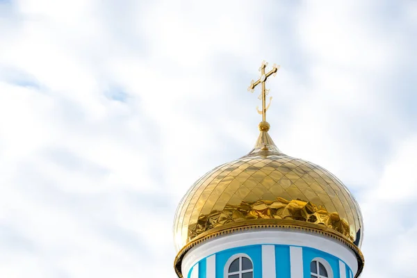 gilded dome of the church of the Russian church, crop, copy space