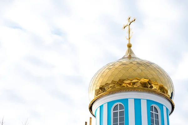 gilded dome of the church of the Russian church, crop, copy space