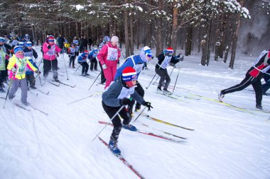 Çelyabinsk, Rusya Federasyonu - 9 Şubat 2019: Kayak Rusya - 2019 Güney Urallar gerçekleşti. 