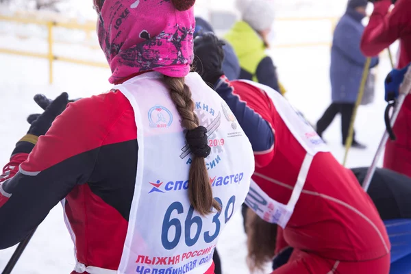 Regione Chelyabinsk Russia Febbraio 2019 Sci Della Russia 2019 Svolto — Foto Stock