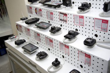 Çelyabinsk, Rusya Federasyonu - Şubat 2019. Ev elektrik