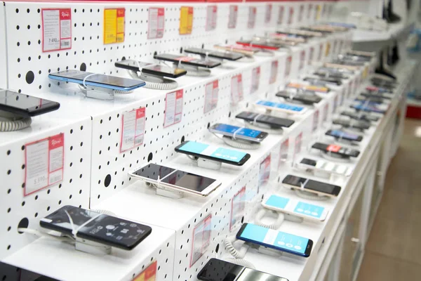 Çelyabinsk, Rusya Federasyonu - Şubat 2019. Ev elektrik