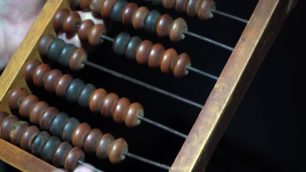 Man Uses Vintage Old Abacus Male Hand Vintage Wooden Bills — Stock Video