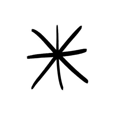 Yıldız veya kar tanesi stilize basit dekorasyon, resim çizme, komik guaş kroki, t-shirtler ve kumaş, desen ve diğer öğe için yazdırma. Vektör çizim