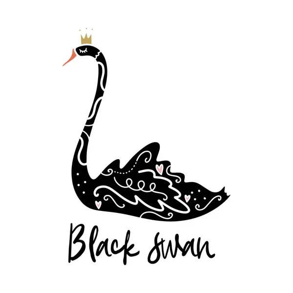 Векторное Милое Искусство Черного Лебедя Элемент Плаката Баннера Иллюстрация Детской — стоковый вектор
