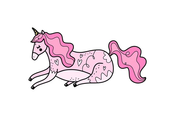 Vector Mentiroso Arte Unicornio Rosa Cartel Banner Elemento Ilustración Libros — Archivo Imágenes Vectoriales