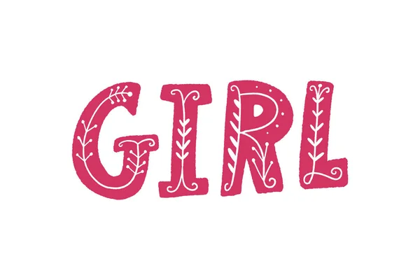 女孩婴儿淋浴派对打印 手绘复古风格的插图 带有字母 装饰字母 适用于 T恤或海报 — 图库矢量图片