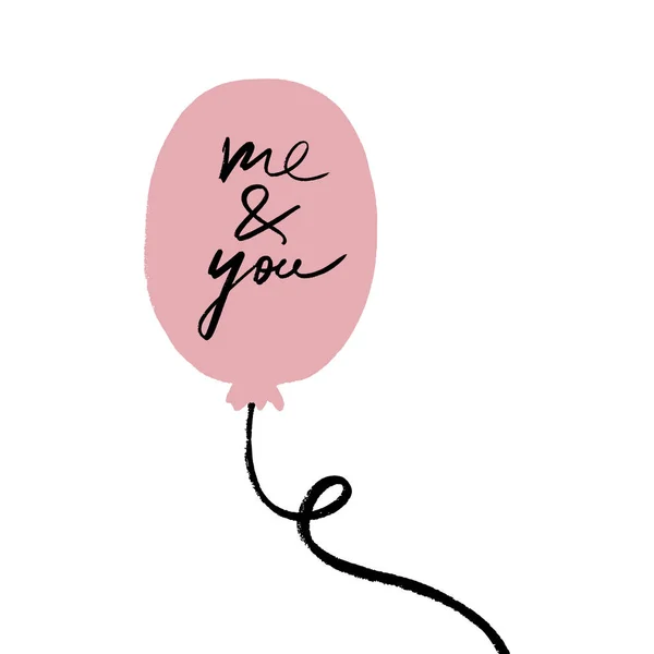 Ballon Rose Simple Avec Lettrage Texte Carte Postale Anniversaire Élément — Image vectorielle