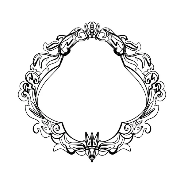 Retro Elegan Rinci Baroque Frame Dekoratif Rinci Kaya Ornamen Mewah - Stok Vektor