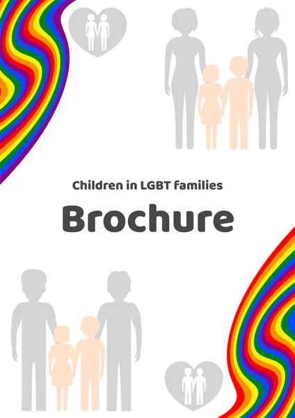 El formato A4 está decorado en el estilo de un arco iris. Temas LGBT. Ilustración vectorial adecuada para un póster, folleto publicitario, portada . — Vector de stock