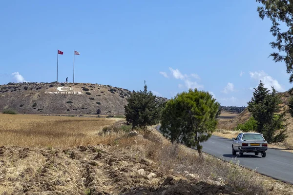 Monumento Ataturk Nel Paese Della Repubblica Turca Cipro Del Nord — Foto Stock