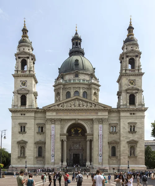 Bazilika Svatého Štěpána Neoklasicistní Římskokatolická Bazilika Budapešti Maďarsko Pojmenována Počest — Stock fotografie