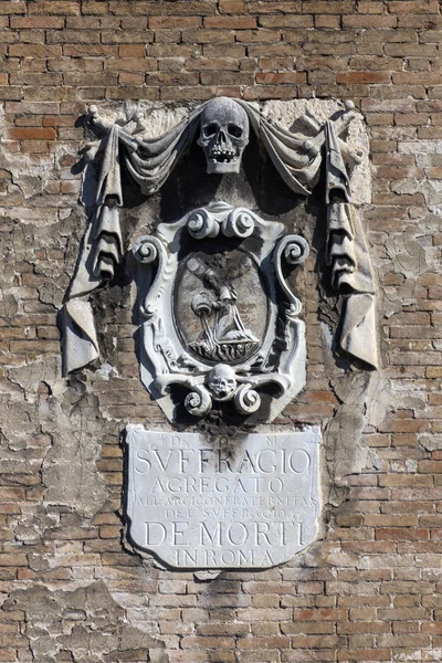 Plaque Wall Venice Italy — Stock Photo, Image