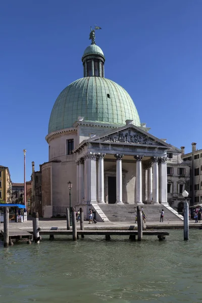 Chiesa San Simeone Piccolo Uma Igreja Grande Canal Cidade Veneza — Fotografia de Stock