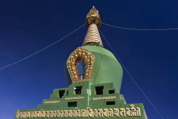 Buddhistisk Stupa Nära Samye Kloster Samye Gompa Tibet Autonoma Regionen — Stockfoto