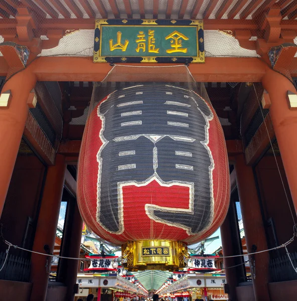 Kaminarimon Вхід Асакуса Каннон Senso Буддійський Храм Токіо Японія — стокове фото