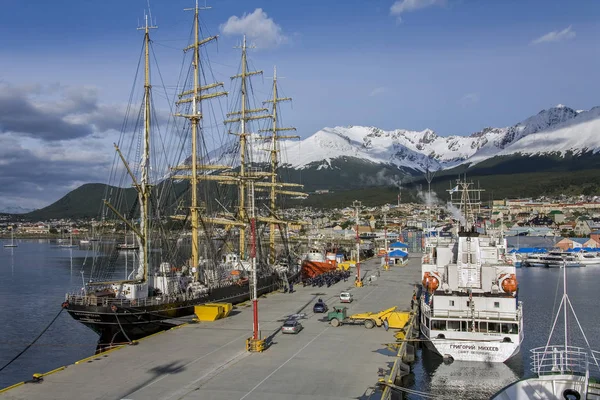 Ushuaia Harbor - Tierra Del Fuego - Argentina — 스톡 사진