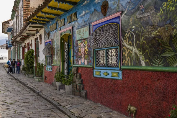 Muzeum sztuki Cafe - Cuenca - Ekwador — Zdjęcie stockowe