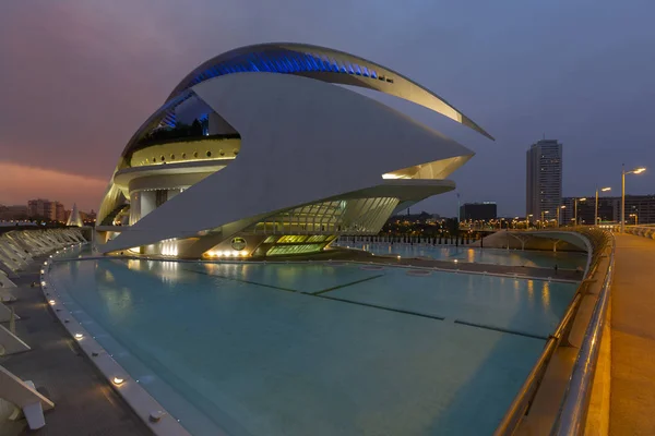 City of arts & Bilimler - valencia - İspanya — Stok fotoğraf