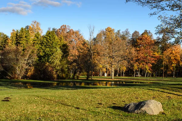 Kemeri Peyzaj Park, Letonya