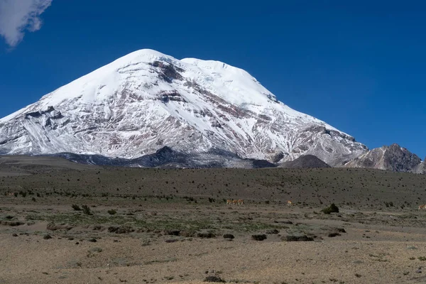 Chimborazo volkanı, güneşe en yakın nokta, Ekvador.