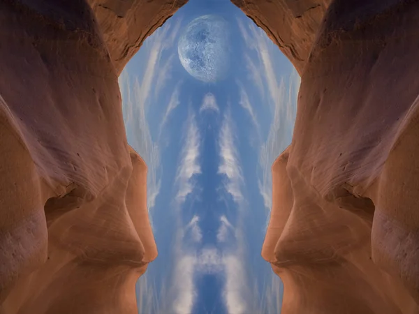 Lune Vue Grotte Rouge — Photo