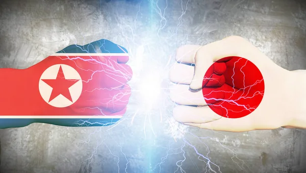 Japonya Rakip Kore Demokratik Halk Cumhuriyeti