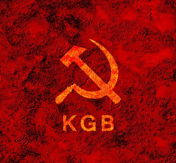 Ussr Symbol Kgb Colorful Modern Illustration Background — Stock Photo, Image