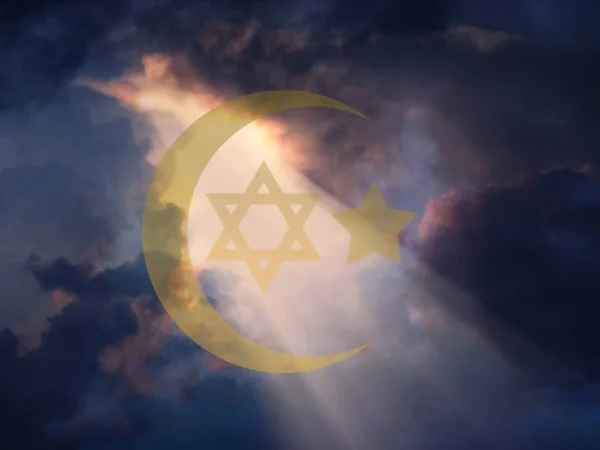 Yahudi Yıldızı Müslüman Hilal — Stok fotoğraf