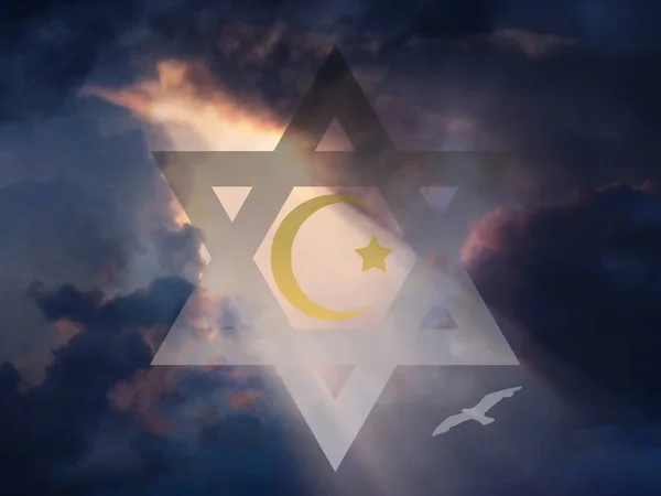 Židovská Hvězda Muslimské Cresent — Stock fotografie