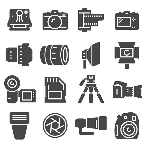 Векторные черные иконки на белом фоне
