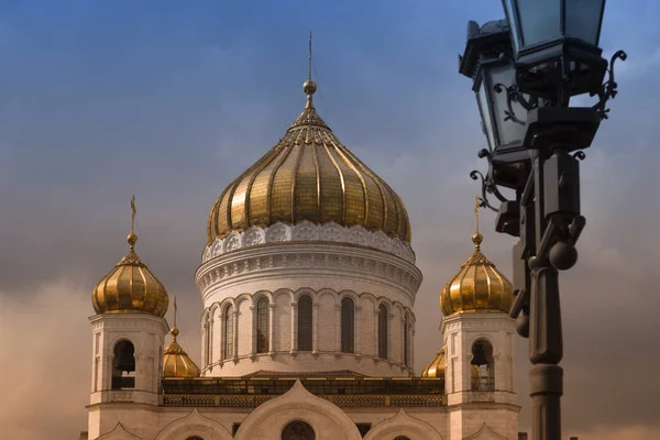 Kathedrale Von Christus Dem Erlöser Goldene Kuppeln Der Kathedrale Von — Stockfoto