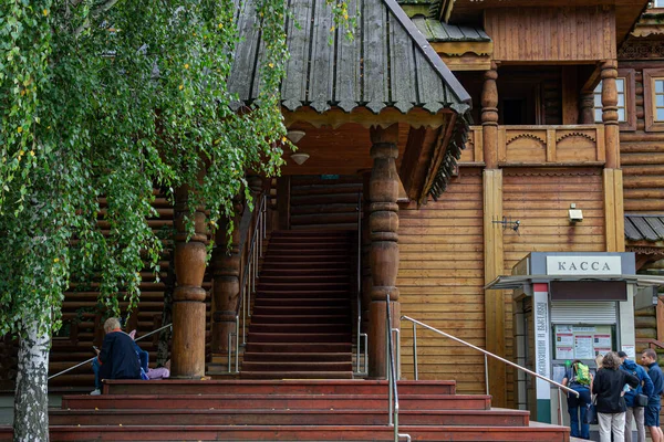 Moscow Russia September 2020 Wooden Palace Tsar Alexei Mikhailovich Romanov — Stock Photo, Image