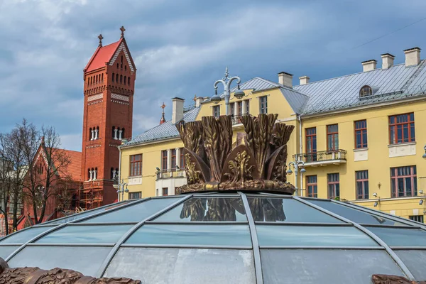 Minsk Vitryssland April 2017 Självständighetstorget Independence Avenue Minsk Utsikt Över — Stockfoto