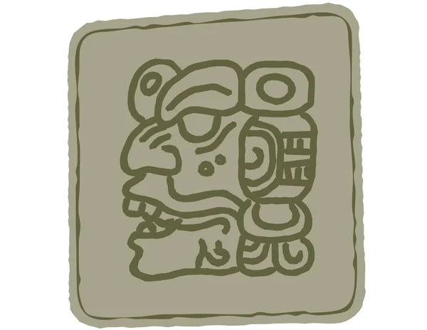 Indian Art Totem Symbols Vector Template Logo Illustrations — Stock Vector