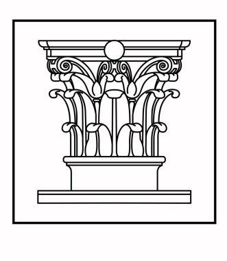 Logo şablonu. Sütun dekoratif öğe. Logo veya çizimler için vektör resmi.