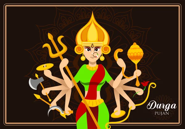 Иллюстрация Богини Дурги Текстом Наваратри Индуистский Фестиваль Продолжительностью Девять Ночей — стоковый вектор