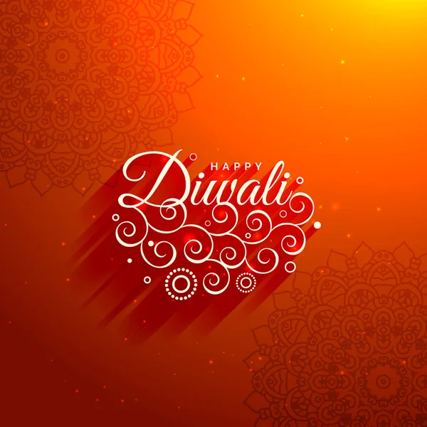 Beautiful Diwali Greeting Background — Stock Vector