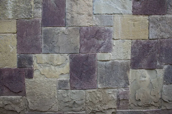 グレーのタイルの壁テクスチャ — ストック写真