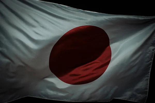 Bandeira Ondulada Japão Sobre Fundo Escuro — Fotografia de Stock