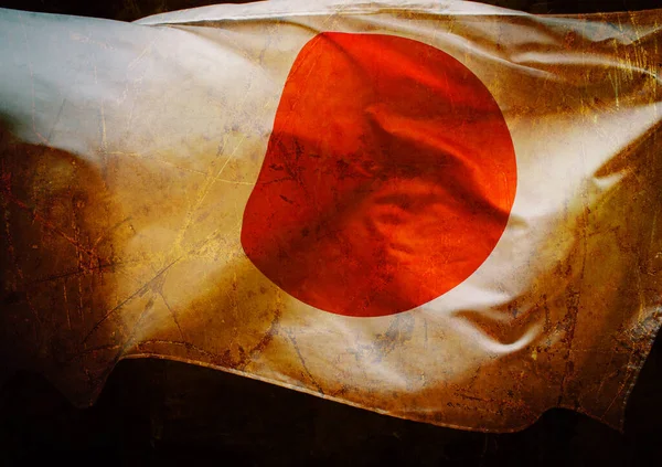 Bandera Ondeada Japón Sobre Fondo Oscuro — Foto de Stock