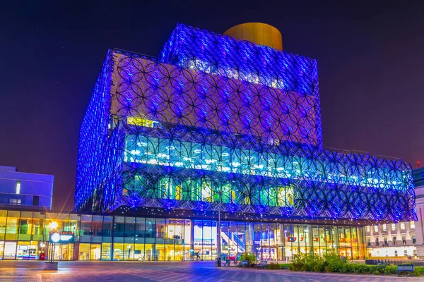 Night view of the Library of Birmingham, Englan