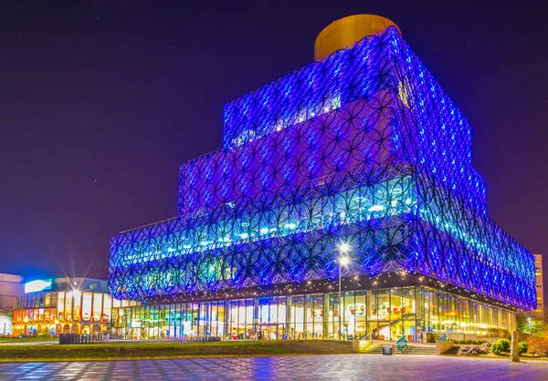 Night view of the Library of Birmingham, Englan